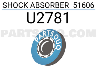 Tokico U2781 SHOCK ABSORBER 51606