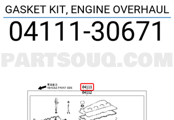 Toyota 0411130671 GASKET KIT, ENGINE OVERHAUL