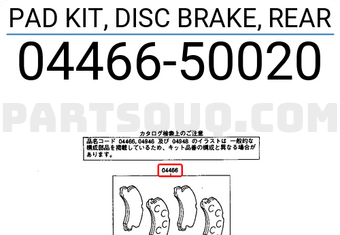 Toyota 0446650020 PAD KIT, DISC BRAKE, REAR
