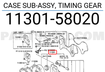 Toyota 1130158020 CASE SUB-ASSY, TIMING GEAR