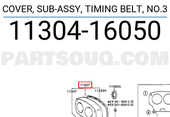 Toyota 1130416050 COVER, SUB-ASSY, TIMING BELT, NO.3