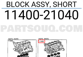 Toyota 1140021040 BLOCK ASSY, SHORT