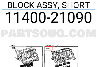 Toyota 1140021090 BLOCK ASSY, SHORT