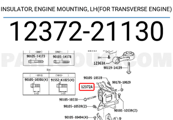 Toyota 1237221130 INSULATOR, ENGINE MOUNTING, LH(FOR TRANSVERSE ENGINE)