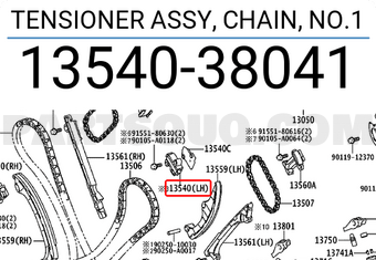 Toyota 1354038041 TENSIONER ASSY, CHAIN, NO.1