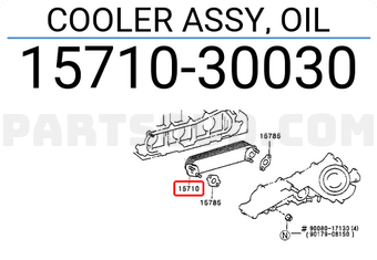 Toyota 1571030030 COOLER ASSY, OIL