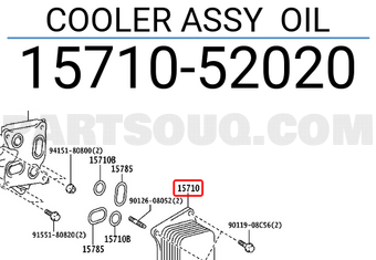 Toyota 1571052020 COOLER ASSY OIL