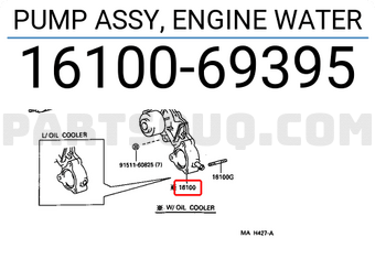 WATER PUMP 5VZFE 1610069395 | GMB Repuestos | PartSouq