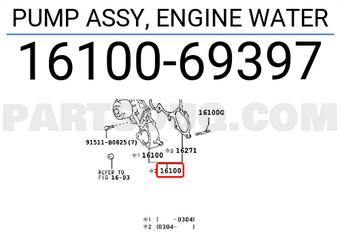 Toyota 1610069397 PUMP ASSY, ENGINE WATER