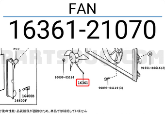 Toyota 1636121070 FAN