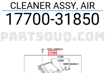 Toyota 1770031850 مجموعة منظف الهواء