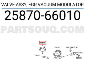 Toyota 2587066010 VALVE ASSY, EGR VACUUM MODULATOR