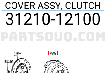 Toyota 3121012100 COVER ASSY, CLUTCH