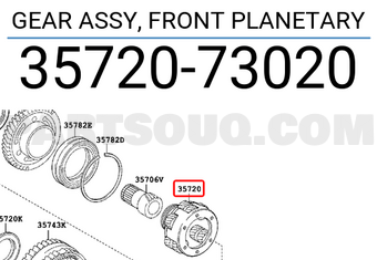 Toyota 3572073020 GEAR ASSY, FRONT PLANETARY