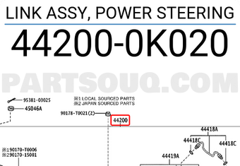 Toyota 442000K020 LINK ASSY, POWER STEERING