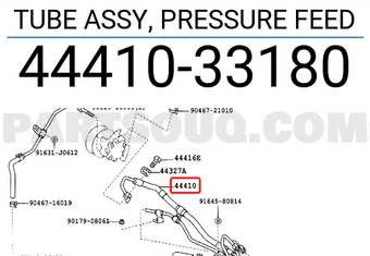 Toyota 4441033180 TUBE ASSY, PRESSURE FEED