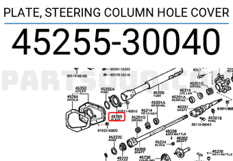 Toyota 4525530040 PLATE, STEERING COLUMN HOLE COVER