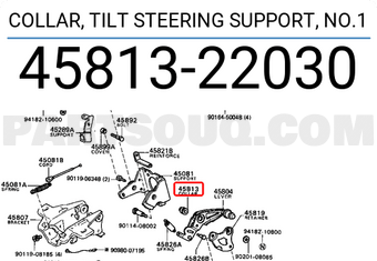 Toyota 4581322030 COLLAR, TILT STEERING SUPPORT, NO.1