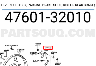 Toyota 4760132010 LEVER SUB-ASSY, PARKING BRAKE SHOE, RH(FOR REAR BRAKE)