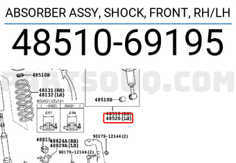 Toyota 4851069195 ABSORBER ASSY, SHOCK, FRONT, RH/LH