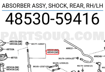 Toyota 4853059416 ABSORBER ASSY, SHOCK, REAR, RH/LH