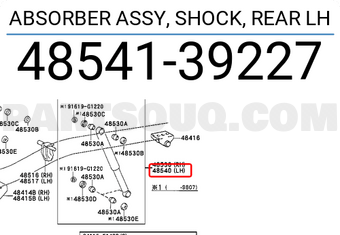 Toyota 4854139227 ABSORBER ASSY, SHOCK, REAR LH