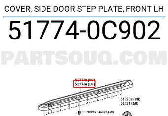 COVER, SIDE DOOR STEP PLATE, FRONT LH 517740C902 | Toyota Parts 