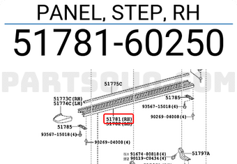 PANEL, STEP, RH 5178160250 | Toyota Parts | PartSouq