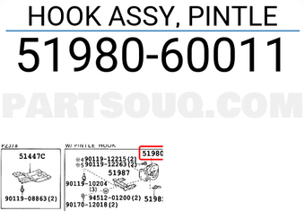 Toyota 5198060011 HOOK ASSY, PINTLE