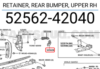 Toyota 5256242040 RETAINER, REAR BUMPER, UPPER RH