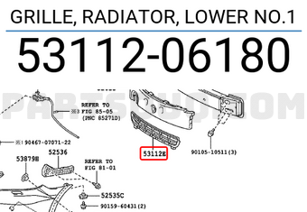 Toyota 5311206180 GRILLE, RADIATOR, LOWER NO.1