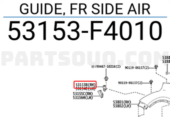 GUIDE, FR SIDE AIR 53153F4010 | Toyota Parts | PartSouq