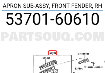 Toyota 5370160610 APRON SUB-ASSY, FRONT FENDER, RH