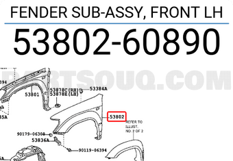 Toyota 5380260890 FENDER SUB-ASSY, FRONT LH