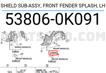 Toyota 538060K091 SHIELD SUB-ASSY, FRONT FENDER SPLASH, LH