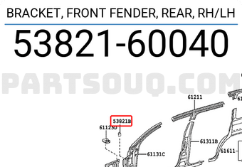 Toyota 5382160040 BRACKET, FRONT FENDER, REAR, RH/LH