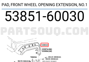 Toyota 5385160030 PAD, FRONT WHEEL OPENING EXTENSION, NO.1