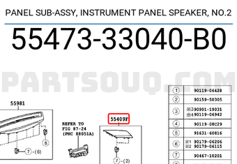 Toyota 5547333040B0 PANEL SUB-ASSY, INSTRUMENT PANEL SPEAKER, NO.2