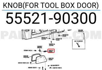 Toyota 5552190300 KNOB(FOR TOOL BOX DOOR)