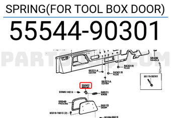 Toyota 5554490301 SPRING(FOR TOOL BOX DOOR)
