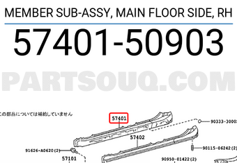 Toyota 5740150903 MEMBER SUB-ASSY, MAIN FLOOR SIDE, RH