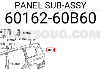Toyota 6016260B60 PANEL SUB-ASSY