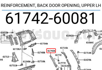 Toyota 6174260081 REINFORCEMENT, BACK DOOR OPENING, UPPER LH
