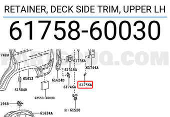 Toyota 6175860030 RETAINER, DECK SIDE TRIM, UPPER LH