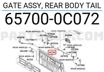 Toyota 657000C072 GATE ASSY, REAR BODY TAIL