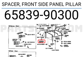 Toyota 6583990300 SPACER, FRONT SIDE PANEL PILLAR