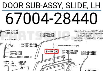 Toyota 6700428440 DOOR SUB-ASSY, SLIDE, LH