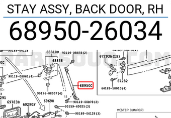 Toyota 6895026034 STAY ASSY, BACK DOOR, RH