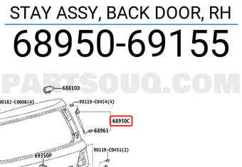 Toyota 6895069155 STAY ASSY, BACK DOOR, RH