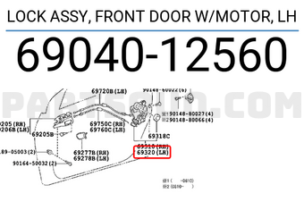 Toyota 6904012560 LOCK ASSY, FRONT DOOR W/MOTOR, LH
